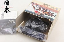 Rare appareil photo reflex