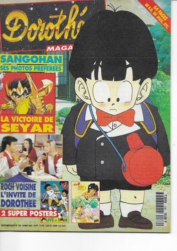 Dorothée magazine 139 - magazine, n°