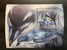 Feuillet timbres TAAF 2018  YT