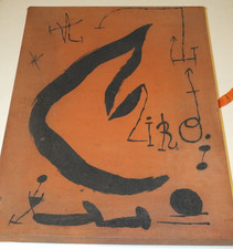 Les essencies de la terra 