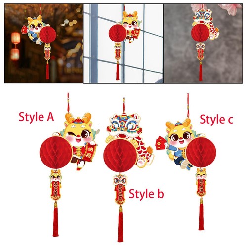 Lanterne chinoise papier - lanterne,