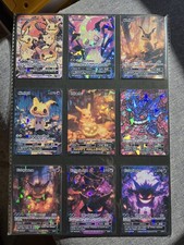 Pokemon Cards Pikachu Ectoplasm Mimiqui Halloween