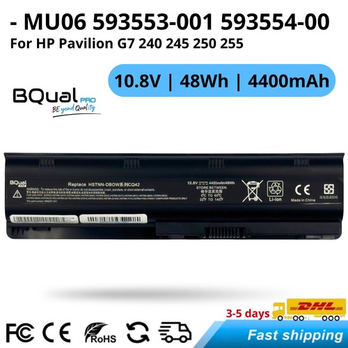 Bqual pro batterie - bqual,