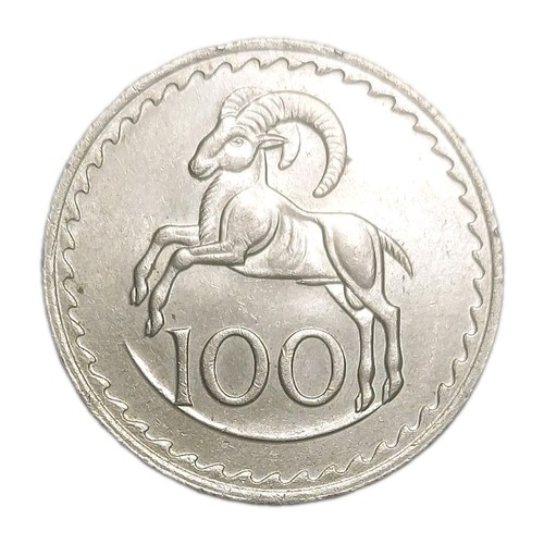 1982 cyprus 100 mils - 1982, au