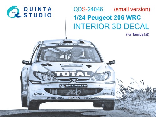 Quinta studio peugeot 206 - 1/24,