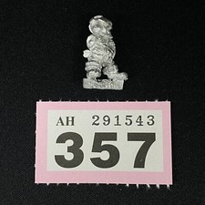 Art 1007 Squat Guerrier