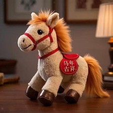 Peluche Cheval Douce