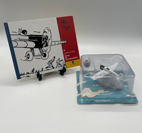 Avion tintin l - avion, l'avion