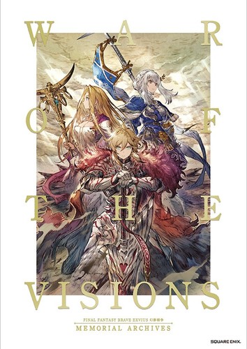 Psl war the visions - war, of