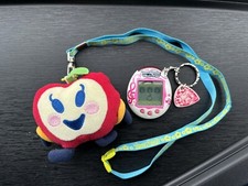 Animal virtuel numérique