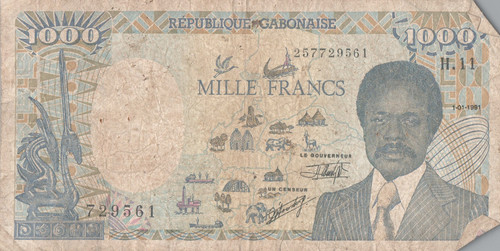 Monnaie ancienne afrique - ancienne,