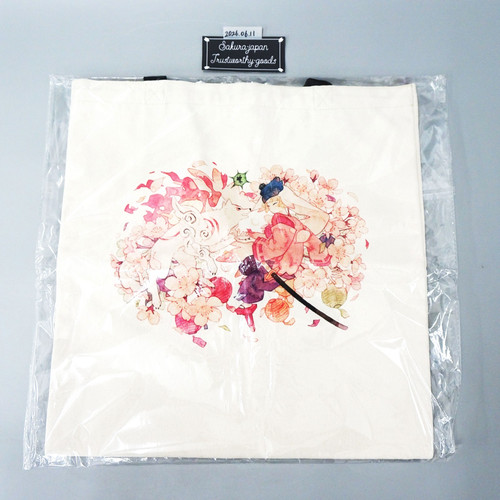 Sac fourre tout capcom - capcom, okami