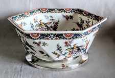 TÉTARD FRÈRES Coupe En Porcelaine de Limoges et Argent Massif Poinçon Minerve