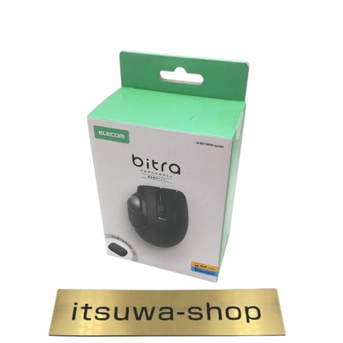 Elecom bitra trackball souris - elecom,