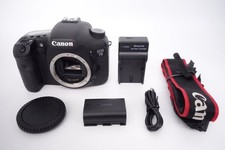 Boîtier pour appareil photo