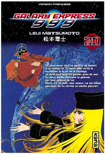 Manga galaxy express 999 - galaxy,