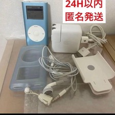 iPod mini 1ère génération