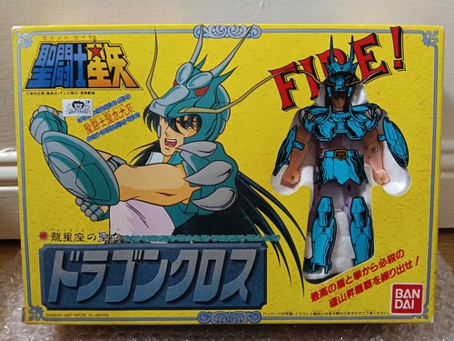 1987 bandai japan - 1987, saint
