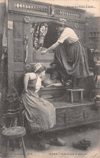 22-LIT ENCLOSED FLOOR-N�T1042-A/0127