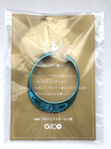 Collier sony aibo turquoise - sony,