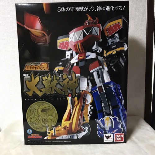 Bandai soul chogokin soc - chogokin,