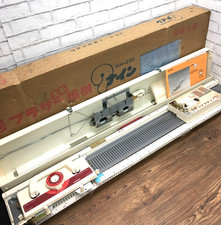 【Ancien Stock Neuf】Machine