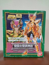 Saint Seiya Saint Cloth Myth scylla io scylla object bandai