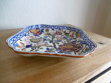 MELONNIERE GRANDE JATTE