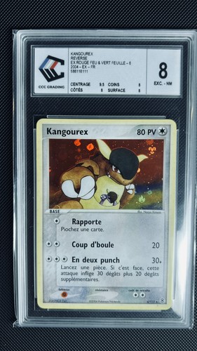 Kangourex reverse rare rouge - kangourex,