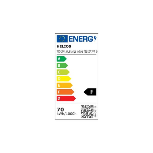 Lampe sodium haute - , pression