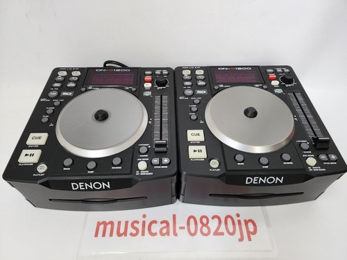 Denon s1200 paire - denon, 2