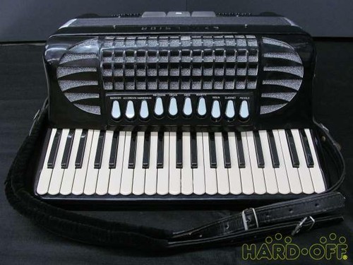 Accordéon excelsior 911 avec - accordéon,