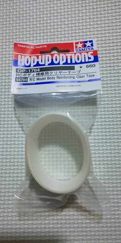 Tamiyop1784 54784 body - tamiyop1784, rc
