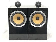 Paire d'enceintes piano noir