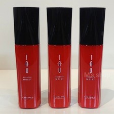 ×3 Lebel IAU Essence Moist 100ml Hair Treatment Dry Damaged Care Japan Brand new