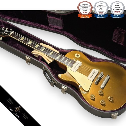 Guitare électrique gibson - électrique,