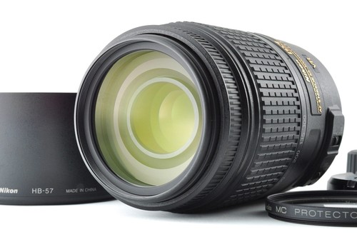 Nikon nikkor 55 300mm - nikon, 55-300mm