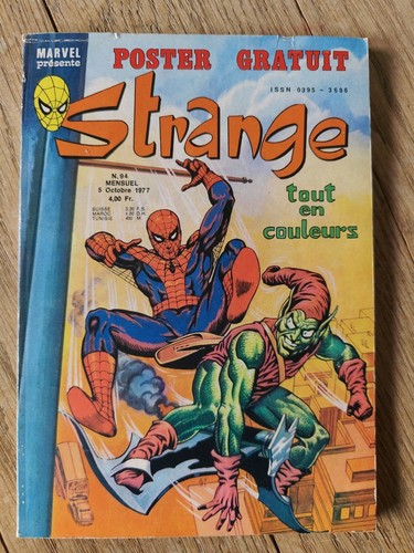 Strange lug marvel 1977 - #94,