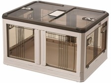 Boîte de rangement pliable à