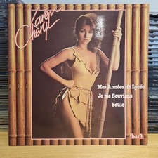 Vinyle 33 tours - KAREN CHERYL