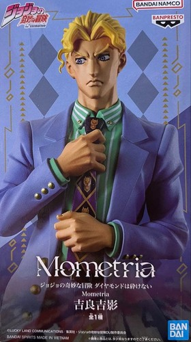Figurine jojos bizarre - figurine,