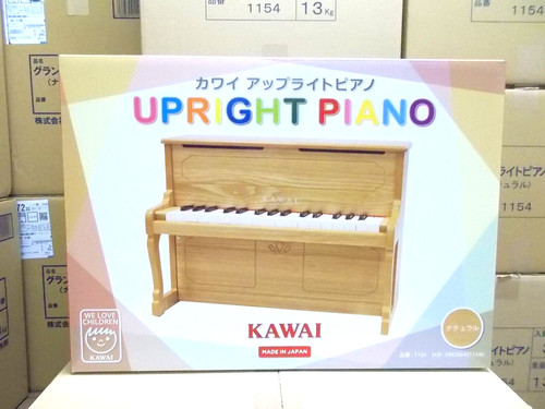 Kawai 1154 mini piano droit - kawai,