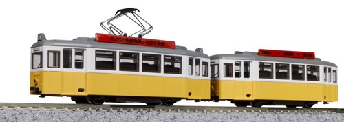 Train miniature kato 806 4 - train,