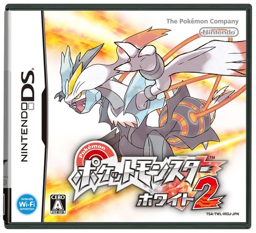 Jeu pokemon noir blanc - et,