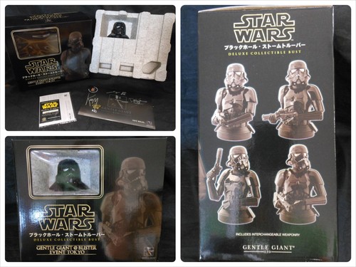 Star wars gentle giant - -,