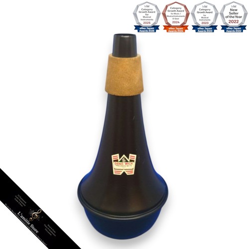 Dennis wick mute tenor bass - wick,
