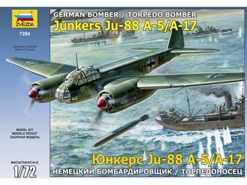 Zvezda junkers 5 - junkers, a-5/a-17