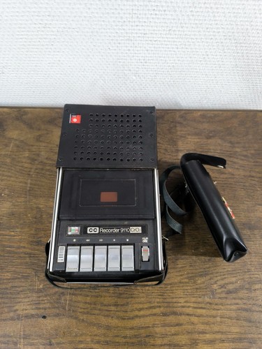 Magnétophone vintage basf - magnétophone, cc