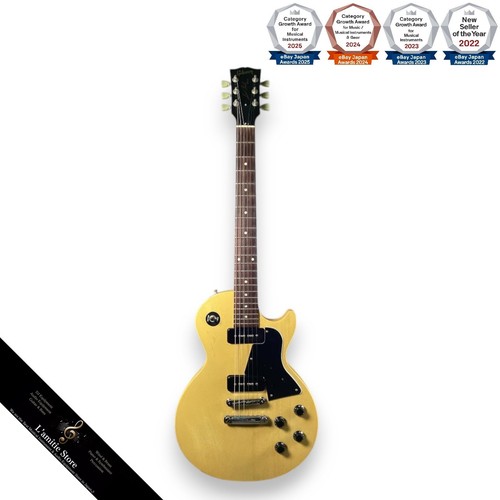 Guitare électrique gibson les - guitare,
