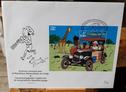 Hergé philatélie enveloppe - hergé-philatélie, -enveloppe